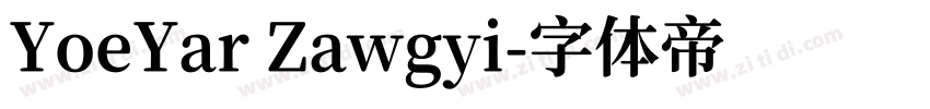 YoeYar Zawgyi字体转换